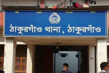 আখ সরবরাহকে কেন্দ্র করে চালককে পিটিয়ে হত্যার অভিযোগ