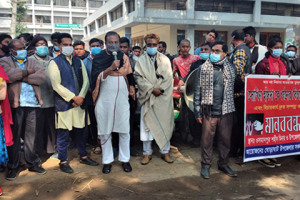 গণধর্ষণের প্রতিবাদে ঘোড়াঘাটে মানববন্ধন