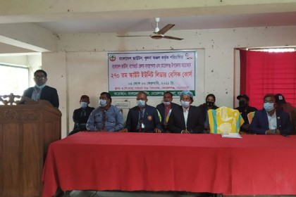 মোরেলগঞ্জে স্কাউট ইউনিট লিডার বেসিক কোর্সের উদ্বোধন
