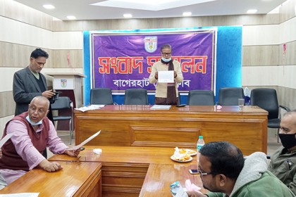 বাগেরহাটে চেয়ারম্যানের বিরুদ্ধে শিক্ষককে লাঞ্ছিত করার অভিযোগ