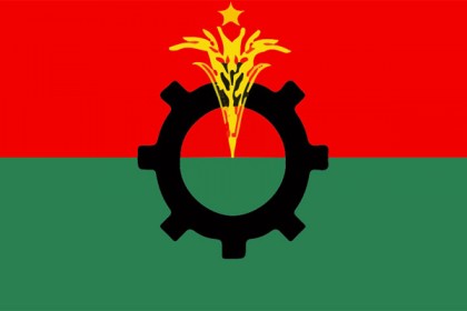 মিয়ানমার পরিস্থিতিতে বিএনপির উদ্বেগ


