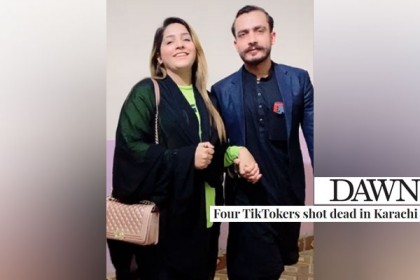 তরুণীসহ ৪ টিকটকারকে গুলি করে হত্যা