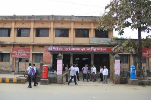 চুরি করা ফিক্সড ডিপোজিটের বই থেকে টাকা তোলার চেষ্টা, নারী আটক