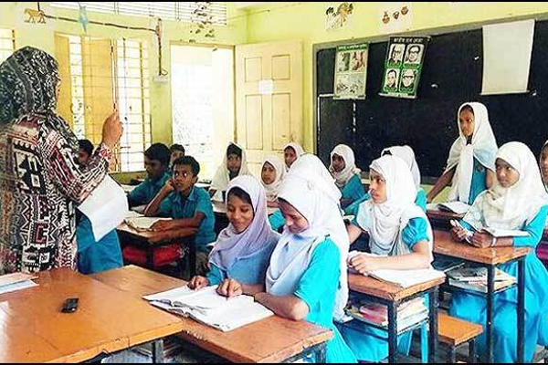 ১৩তম গ্রেডে বেতন পাবেন সব প্রাথমিকের শিক্ষকরা