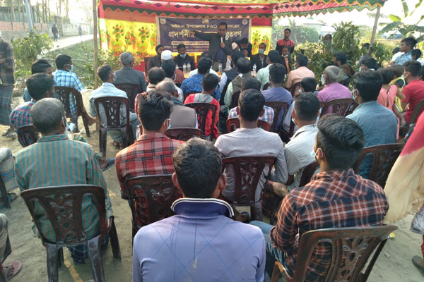
অষ্টগ্রামে কৃষকদের মাঝে সবজি বীজ ও ফলের চারা বিতরণ