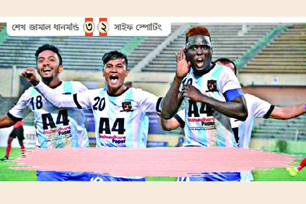 
শেখ জামালের রোমাঞ্চকর জয়

