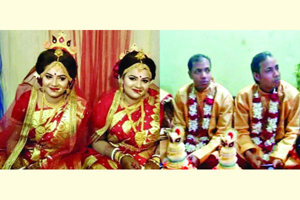 যমজ বোনের সঙ্গে যমজ ভাইয়ের বিয়ে