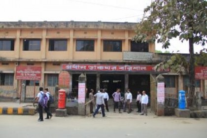 চুরি করা ফিক্সড ডিপোজিটের বই থেকে টাকা তোলার চেষ্টা, নারী আটক