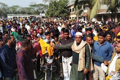 মুজিববর্ষ উপলক্ষে মোরেলগঞ্জে জনসমাবেশ