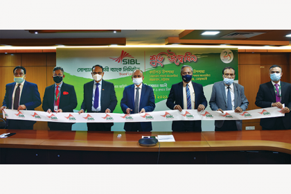 সোশ্যাল ইসলামী ব্যাংকের নতুন দুইটি উপশাখার উদ্বোধন