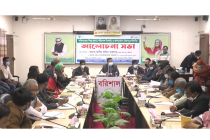 বরিশালে বর্জ্য ব্যবস্থাপনায় আধুনিক প্রযুক্তি ব্যবহারের গুরুত্বারোপ