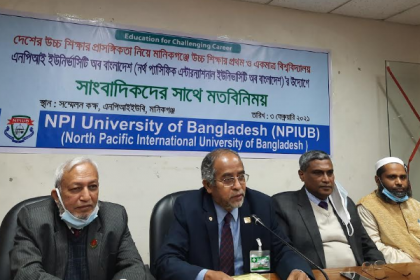 মানিকগঞ্জে সাংবাদিকদের সাথে মতবিনিময়