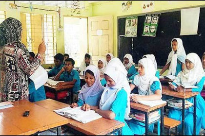 ১৩তম গ্রেডে বেতন পাবেন সব প্রাথমিকের শিক্ষকরা