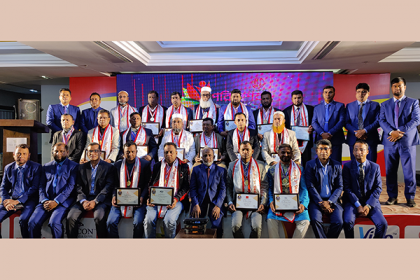 আরএফএল প্লাস্টিকস এর পরিবেশক সম্মেলন অনুষ্ঠিত