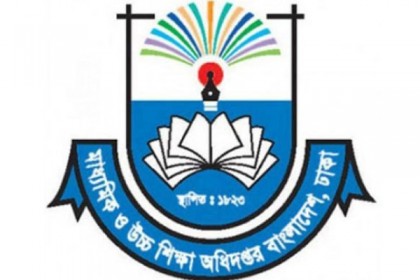 এমপিওভুক্ত হলেন আরও ২১৯ শিক্ষক

