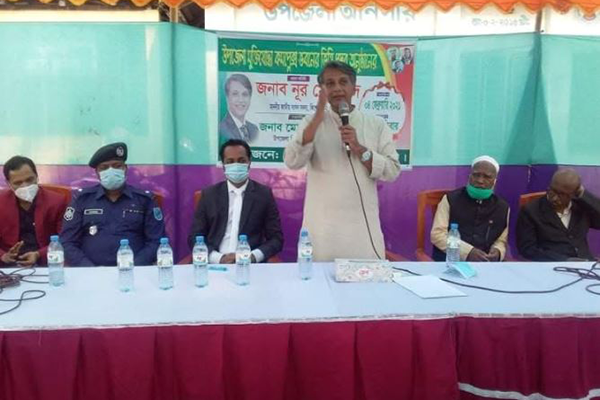 পাকুন্দিয়ায় মুক্তিযোদ্ধা কমপ্লেক্সের ভিত্তিপ্রস্তর স্থাপন