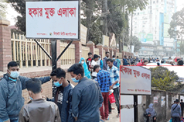 হকাররা ফের দখলে নিচ্ছে সিলেটের ফুটপাত!