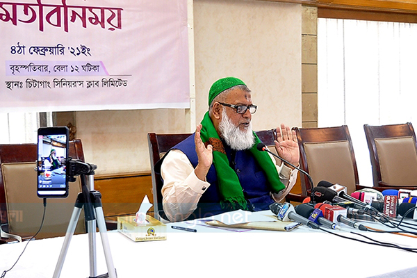 চসিকে দুর্নীতি নির্মূল করতে না পারলেও নিয়ন্ত্রণ করা জরুরি