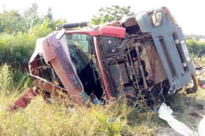উগান্ডায় সড়ক দুর্ঘটনায় নিহত ৩২ 

