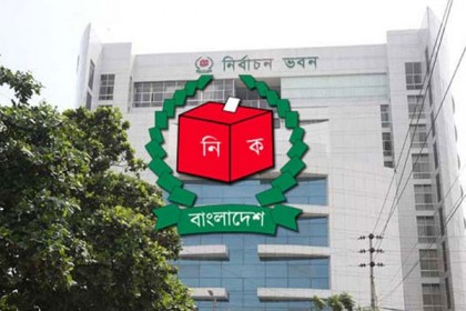 স্থানীয় সরকার নির্বাচন: ইসি কর্মকর্তাদের বিরুদ্ধে ফল পাল্টে দেয়ার অভিযোগ