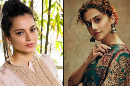 তাপসী পান্নুকে '‌বি গ্রেড' তকমা দিলেন কঙ্গনা 