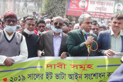 ৩ দফা দাবিতে ঝিনাইদহে ইটভাটা মালিক ও শ্রমিকদের মানববন্ধন 
