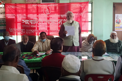 মোরেলগঞ্জে মুক্তিযোদ্ধা যাচাই-বাছাই কমিটির সভাপতি পরিবর্তনের দাবি