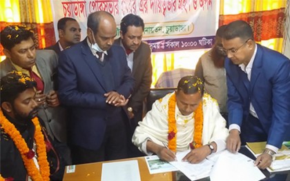 চুয়াডাঙ্গা পৌরসভার নতুন মেয়রের দায়িত্ব গ্রহণ, পৌর আওয়ামী লীগের সংবর্ধনা