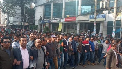 রাজধানীতে বিএনপির বিক্ষোভ মিছিল

