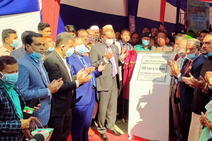 চট্টগ্রামে আন্তর্জাতিকমানের ক্যান্সার হাসপাতালের ভিত্তিপ্রস্তর স্থাপন