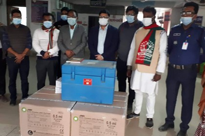 বোয়ালমারী হাসপাতাল পেলো ৮ হাজার করোনার টিকা