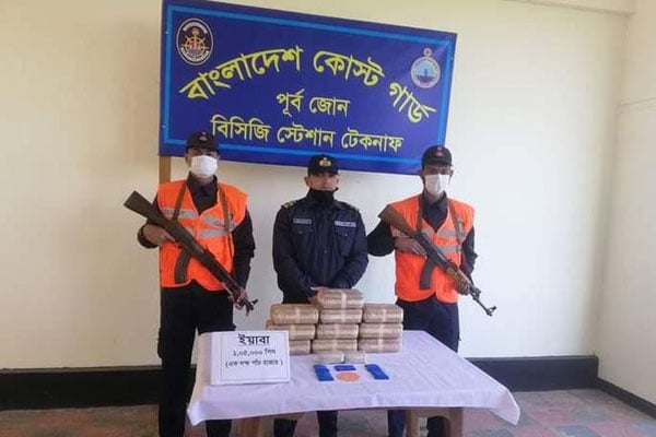টেকনাফে এক লাখ ইয়াবা উদ্ধার