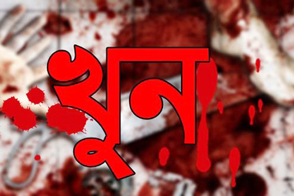 মোবাইল বিক্রির ২০০ টাকার জন্য যুবককে খুন!