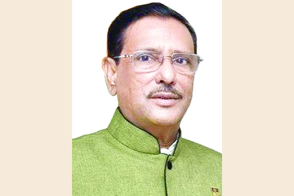 বিএনপির ষড়যন্ত্রের রাজনীতি গণতন্ত্র বিকাশে প্রধান বাধা