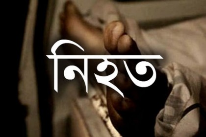 খুলনায় ট্রাকের ধাক্কায় কলেজ শিক্ষক নিহত