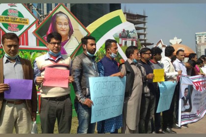 ৭ দিনের আল্টিমেটাম সাংবাদিকদের