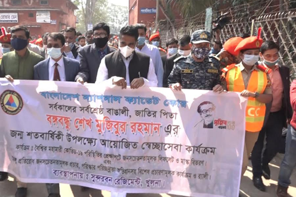 করোনার টিকা গ্রহণে উদ্বুদ্ধ করতে বিএনসিসি’র সচেতনতামূলক শোভাযাত্রা