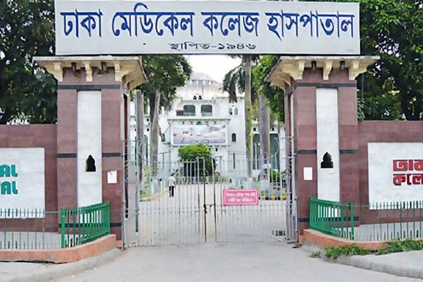 ঢামেকের হলে ইন্টার্ন চিকিৎসককে নির্যাতনের অভিযোগ