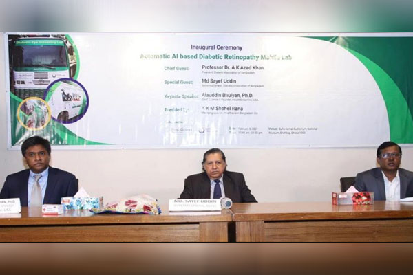 প্রান্তিক মানুষকে চক্ষুসেবা দেবে আইহেলথস্ক্রিন বাংলাদেশ