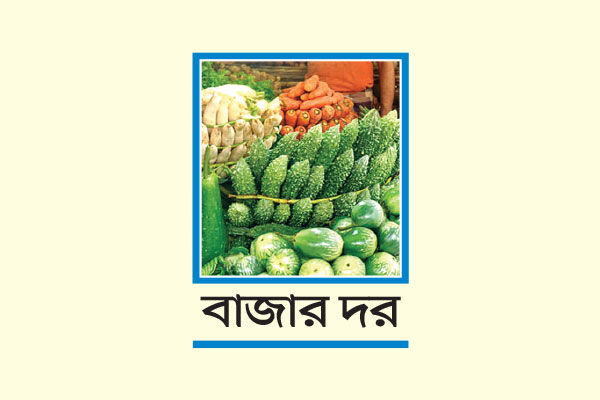 বেড়েছে চাল মুরগির দাম