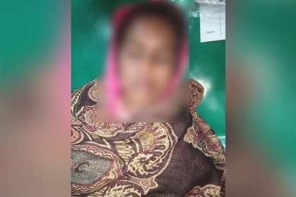 চরফ্যাশনে এসিড নিক্ষেপের ঘটনায় মামলা