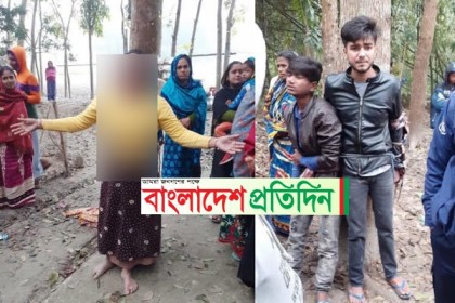 জমি সংক্রান্ত বিরোধের জেরে পরিবারের সকলকে গাছে বেঁধে নির্যাতন