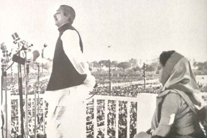 কলকাতায় বঙ্গবন্ধুর ভাষণের ৪৯ বছর পূর্তি

