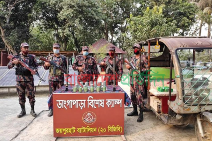 হিলি সীমান্তে রাইফেলের ৪০ হাজার গুলি উদ্ধার