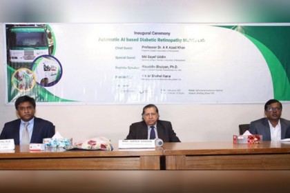 প্রান্তিক মানুষকে চক্ষুসেবা দেবে আইহেলথস্ক্রিন বাংলাদেশ