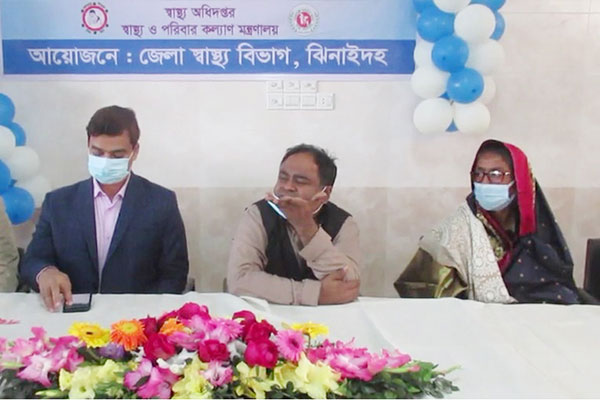 ঝিনাইদহে করোনা টিকাদান কর্মসূচির উদ্বোধন