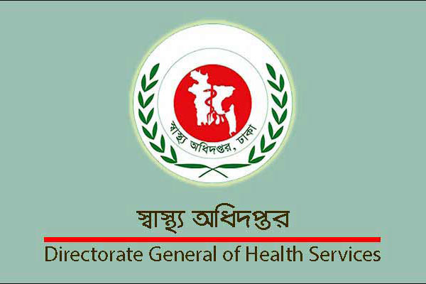 প্রথম দিনে ৩১,১৬০ জনকে টিকাদান, মৃদু পার্শ্বপ্রতিক্রিয়া ২১