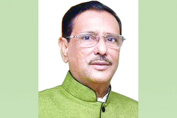 বিএনপি গণতন্ত্রের লাশ উপহার দিয়েছে