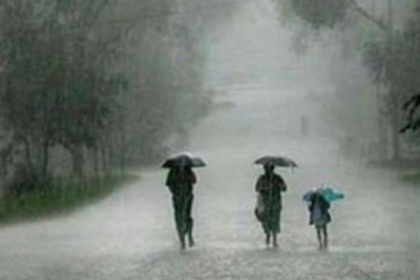 গুঁড়ি গুঁড়ি বৃষ্টির আভাস