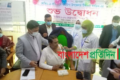 গলাচিপায় করোনার টিকাদান কার্যক্রম শুরু